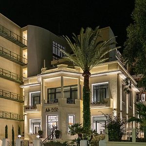 Avra City Boutique Hotel